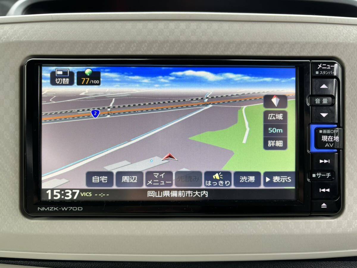 Yahoo!オークション - NMZK-W70D ダイハツ純正ナビ ムーヴ Yahoo!オークション - NMZK-W70D ダイハツ純正ナビ ムーヴ