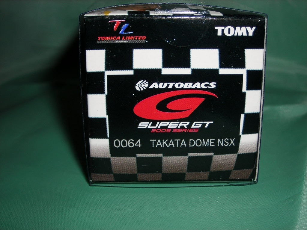 ＴＬ０６４　ＴＡＫＡＴＡ　ＤＯＭＥ　ＮＳＸ_画像3