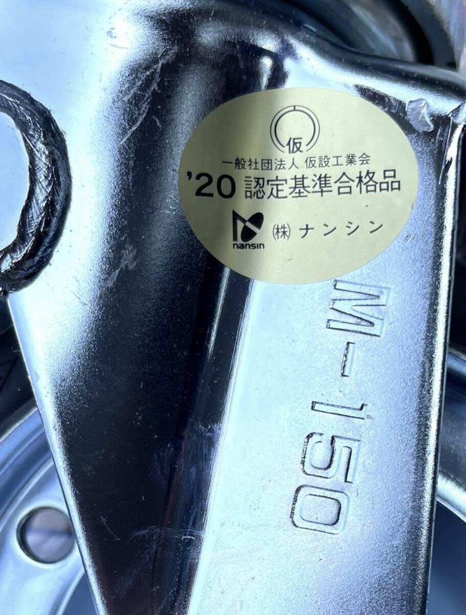 ジャッキ付きキャスター130Φ ローリング足場　クサビ　カチコミ　クサビ　仮囲い　次世代足場　全国発送可能_画像3