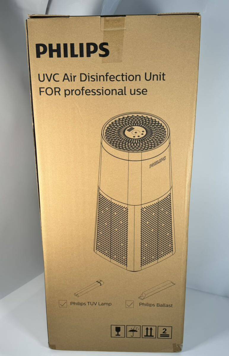 《未使用》PHILIPS UV-C 室内空気殺菌器　空気清浄機　花粉対策　大型_画像1