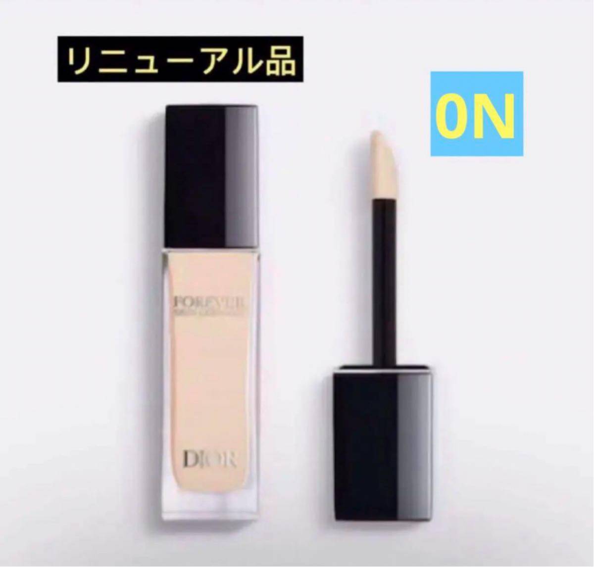 ディオール Dior スキンフォーエヴァー スキン コレクトコンシーラー 0N 