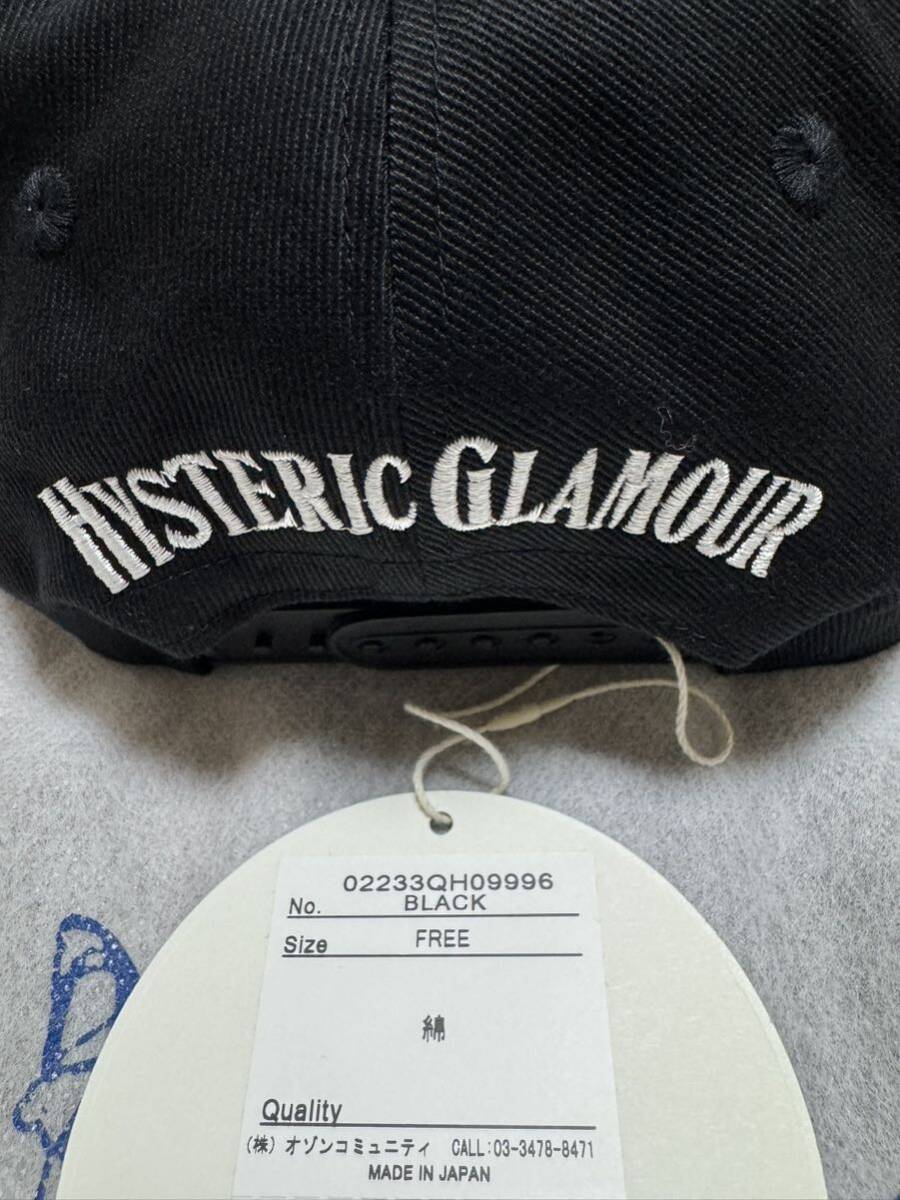  new goods unused great popularity! Hysteric Glamour embroidery cap [HYS WHISKY] black FREE