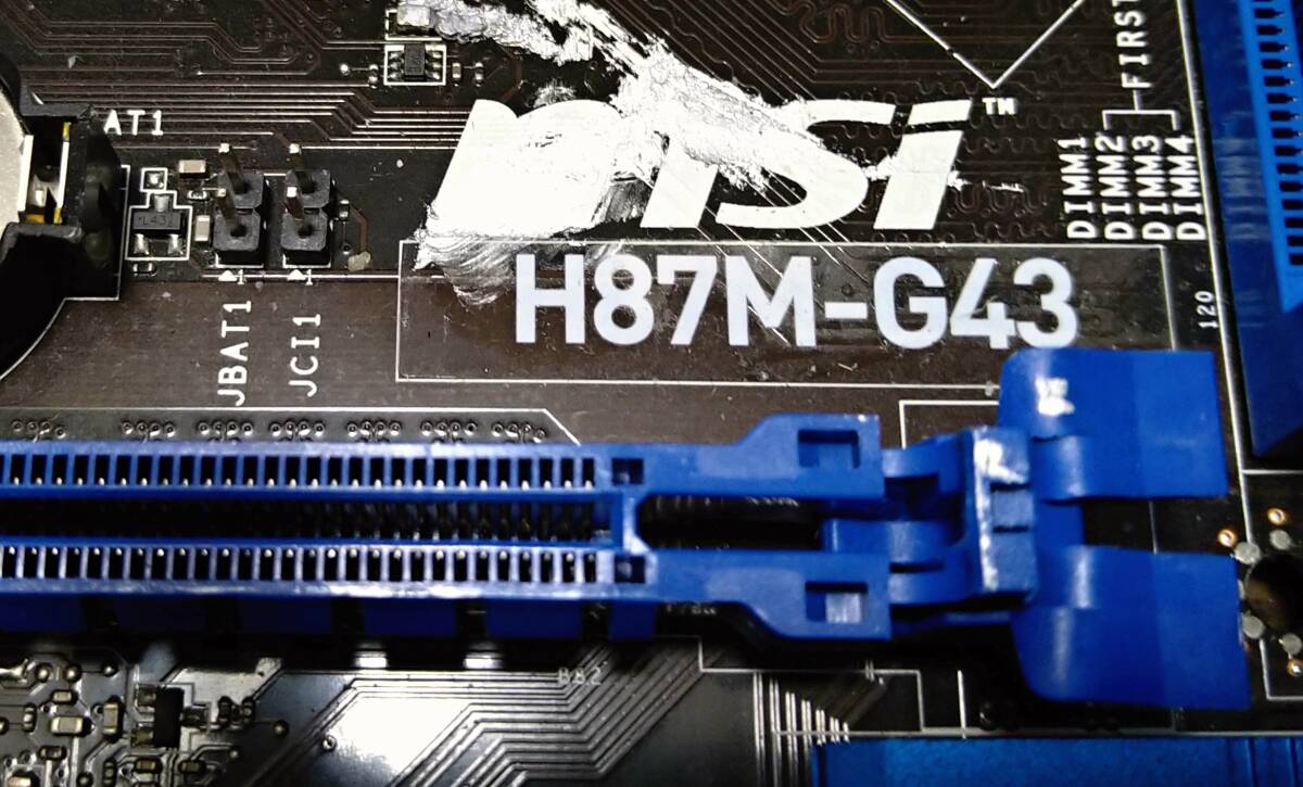 マザーボードASUS H81M-E(2枚)、MSI H87M-G43+Intel Core i3 4130(3個稼働確認)第4世代　中古_画像3