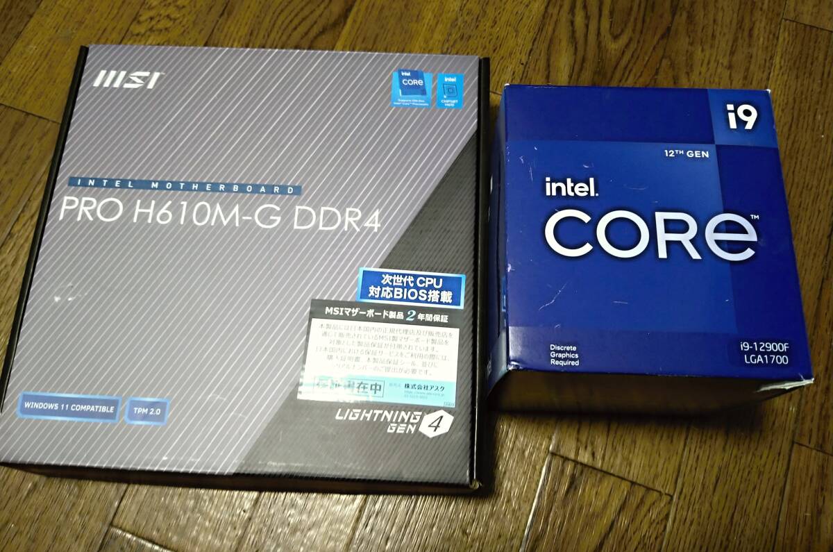 Intel Core i9 12900F CPU LGA1700 + MSI PRO H610M-G DDR4 マザーボード 中古セットの画像7