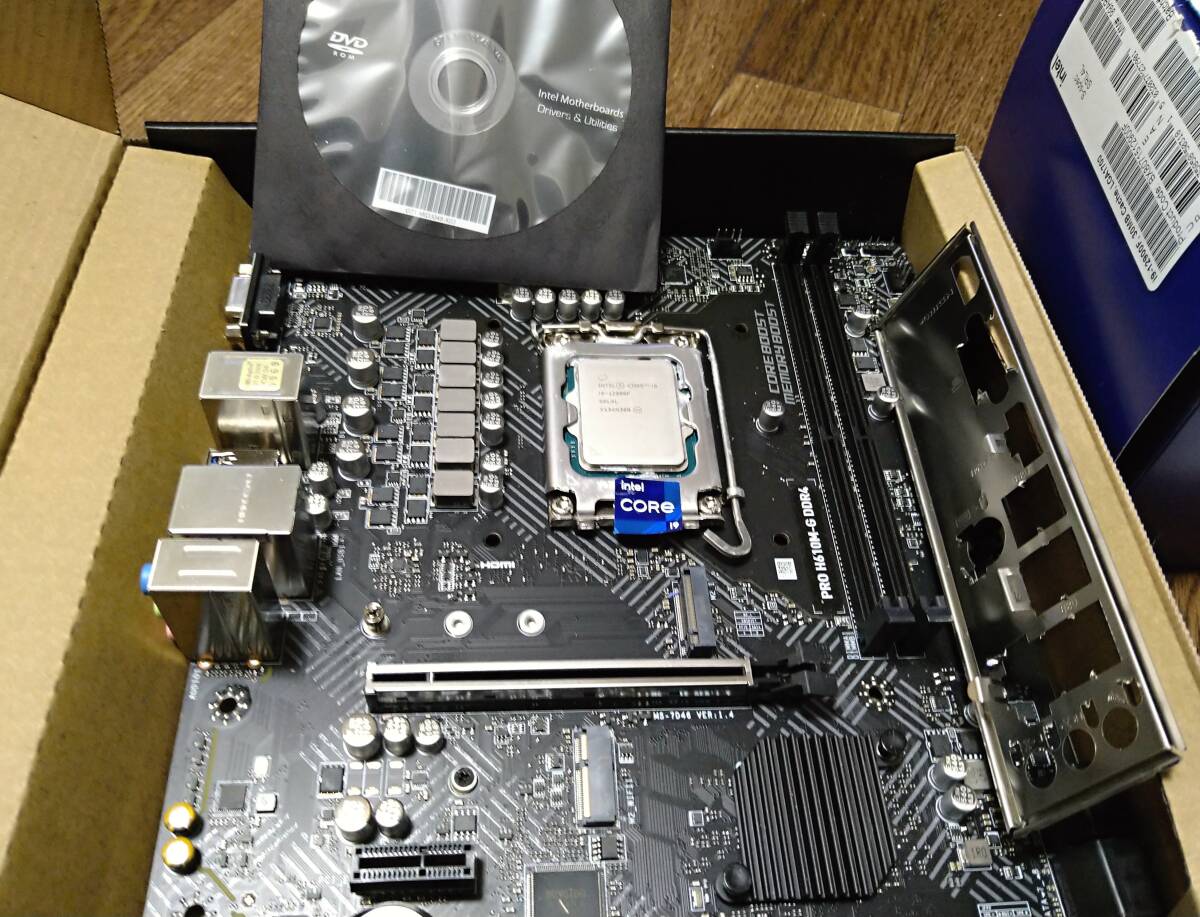 Intel Core i9 12900F CPU LGA1700 + MSI PRO H610M-G DDR4 マザーボード 中古セットの画像4