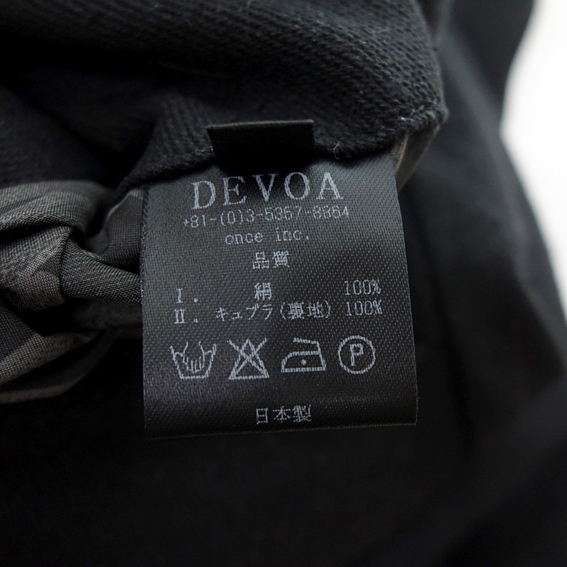 DEVOA 23AW アナトミカル イージー ワイド シルク パンツ ブラック メンズ1の画像3