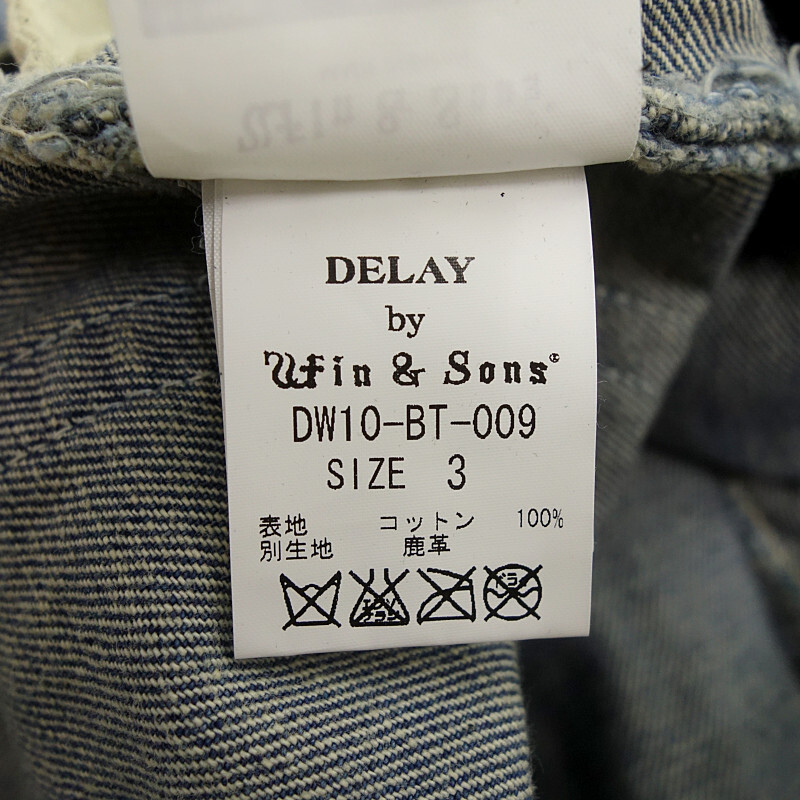 【特別価格】DELAY BY WIN&SONS 100年 加工 ダメージ デニム パンツ サックス メンズ3_画像4