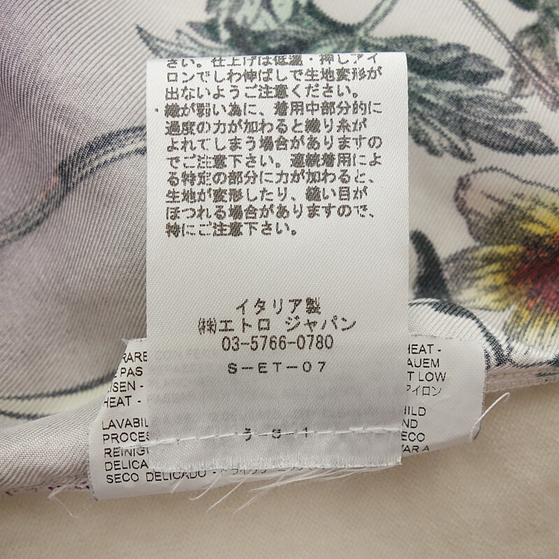 【特別価格】ETRO シルク プリント 半袖 Tシャツ_画像5