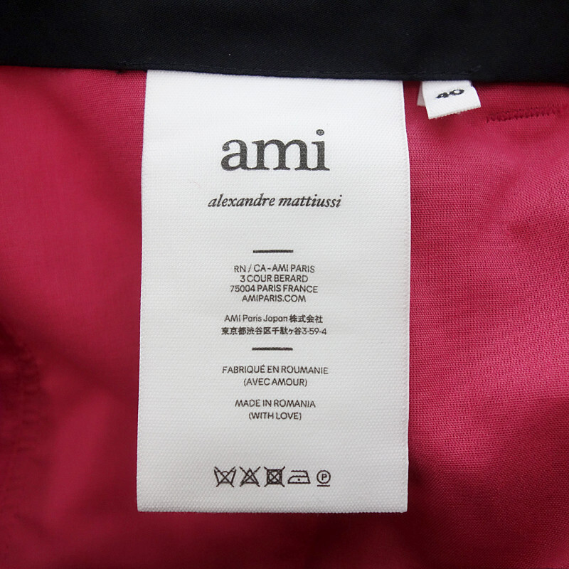 【特別価格】AMI Alexandre Mattiussi wide-leg tailored trousers ワイド テーラードパンツ_画像5