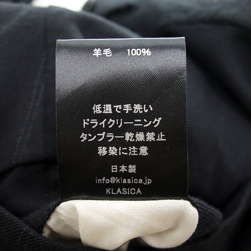 【特別価格】KLASICA 23AW DRIFTER Stver ストライプ ウール トラウザーズ パンツ ブラック メンズ2の画像4