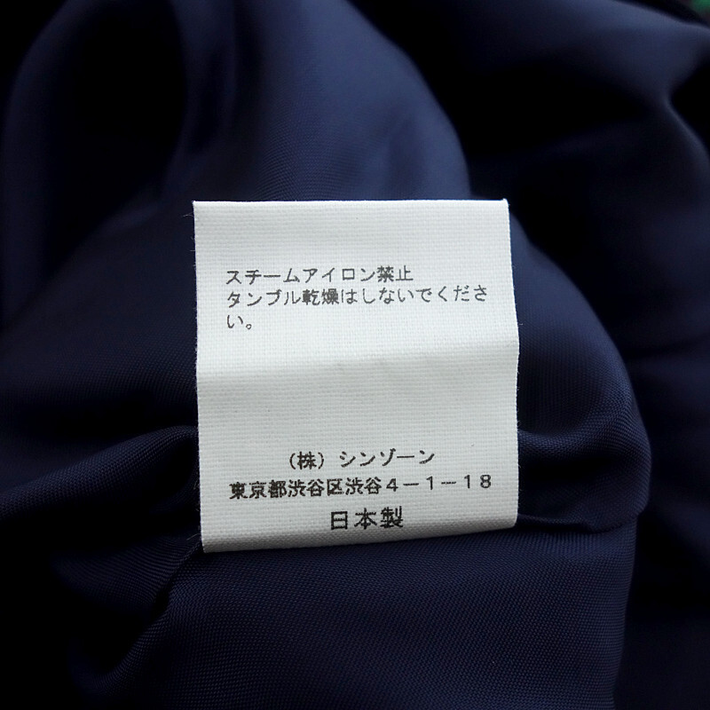 【特別価格】/THE SHINZONE 18SS FLOWER SKIRT アシンメトリー フラワー スカート_画像5