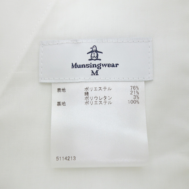 【特別価格】Munsingwear 22SS ゴルフ ストレッチ サンスクリーン ショート ハーフ パンツ ホワイト レディースMの画像3