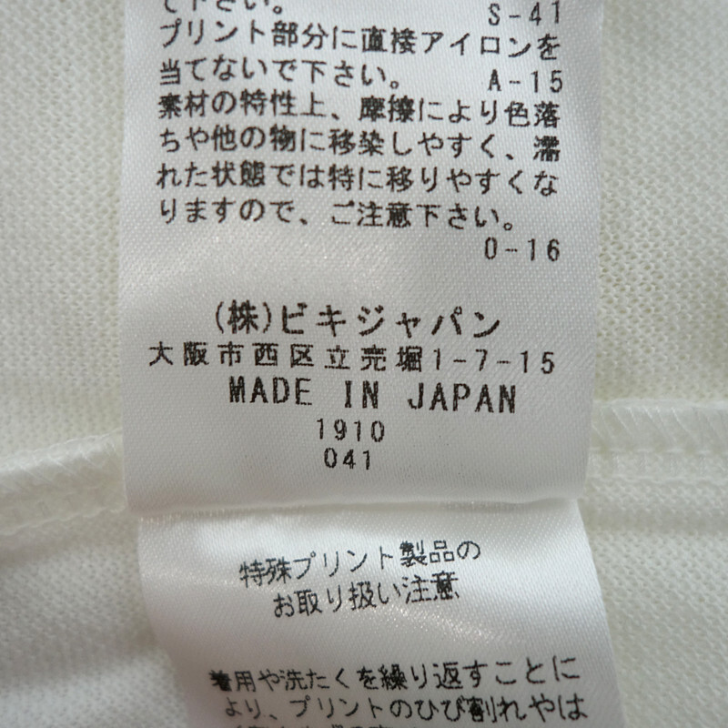 【PRICE DOWN】archivio ゴルフ ロゴプリント 半袖 鹿の子 ポロ シャツ ホワイト メンズ46の画像5