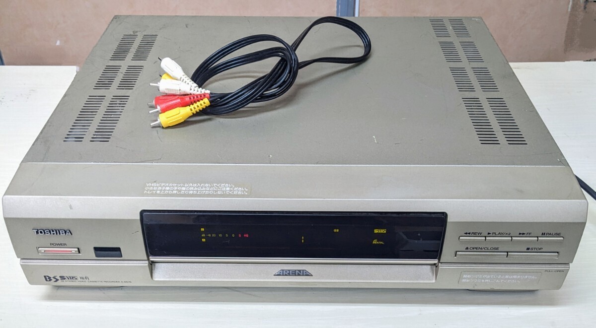 ◆TOSHIBA 東芝◆ ARENA アリーナ【A-BS76】S-VHSビデオデッキ◆リモコン無し◆動作確認済み◆_画像1