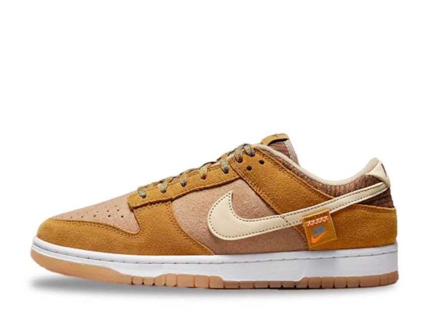 28.0cm Nike Dunk Low Teddy Bear "Brown" 28cm DZ5350-288