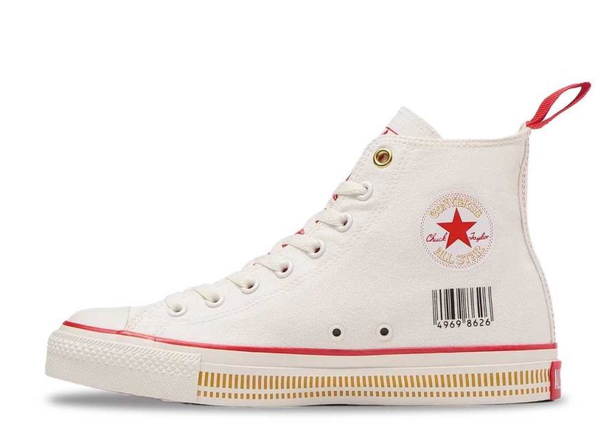 日清 カップヌードル × Converse All Star Hi "Cup Noodle" 26.5cm 31308040210