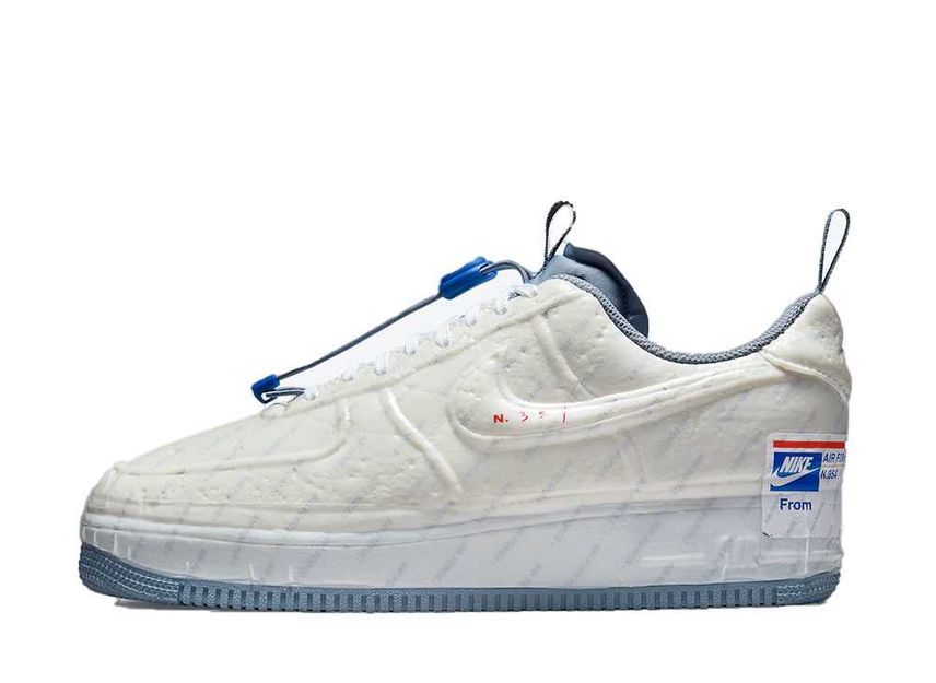 26.5cm Nike Air Force 1 Experimental "Postal Ghost" 26.5cm CZ1528-100