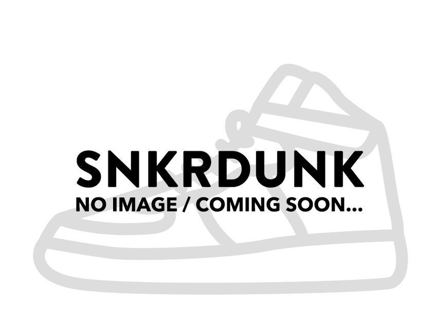 28.0cm mita sneakers New Balance 990V4 "Bouncing Frog" 28cm M990JMT4