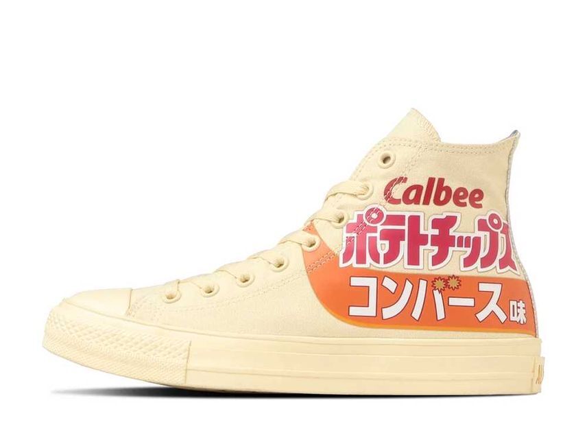 28.0cm Calbee Converse All Star Potato Chips Hi "Consomme Punch" 28cm 31310190