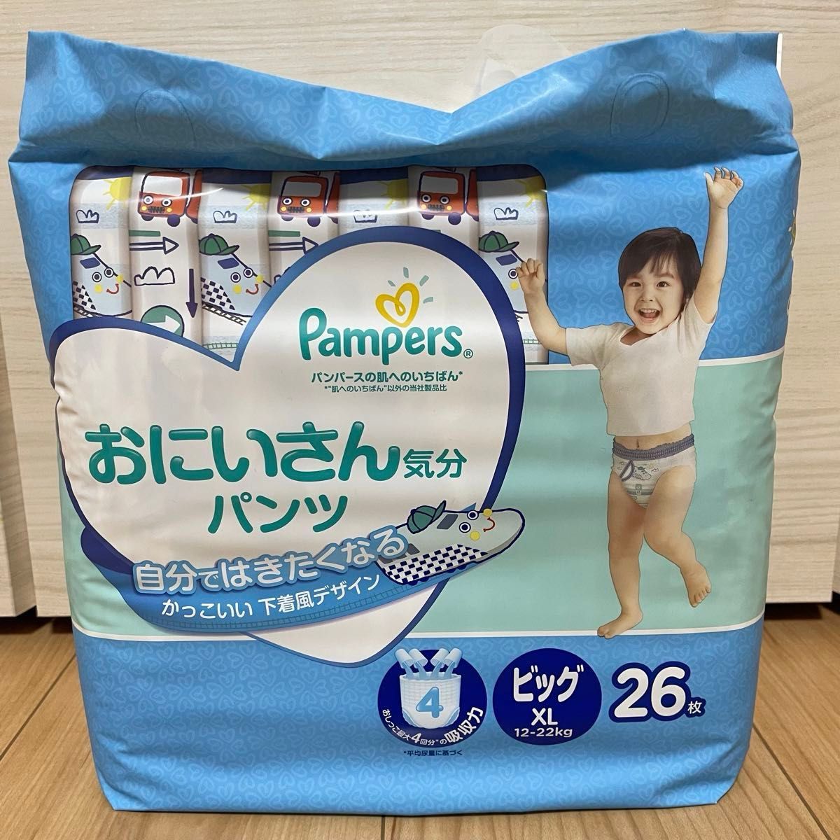 【廃盤 生産終了品】Pampers パンパース オムツ おにいさん気分パンツ ビッグ XL 12〜22kg 26枚×4袋