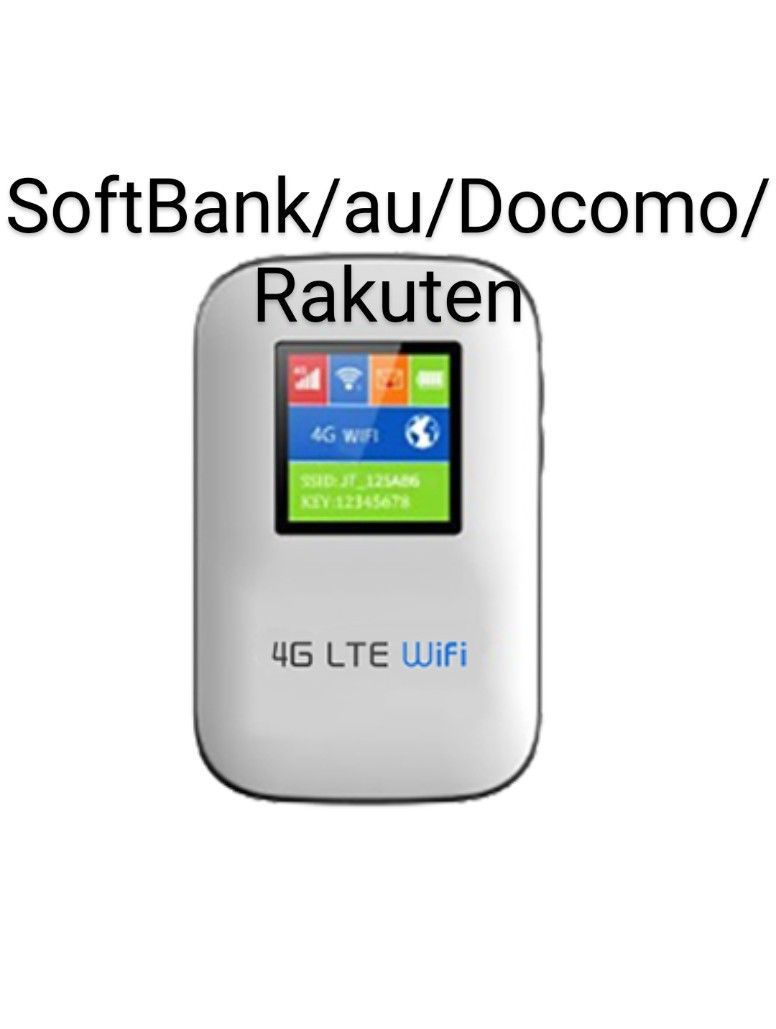 ポケットPocket wifi jt101 Redmin au DoCoMo SoftBank 対応SIMフリー