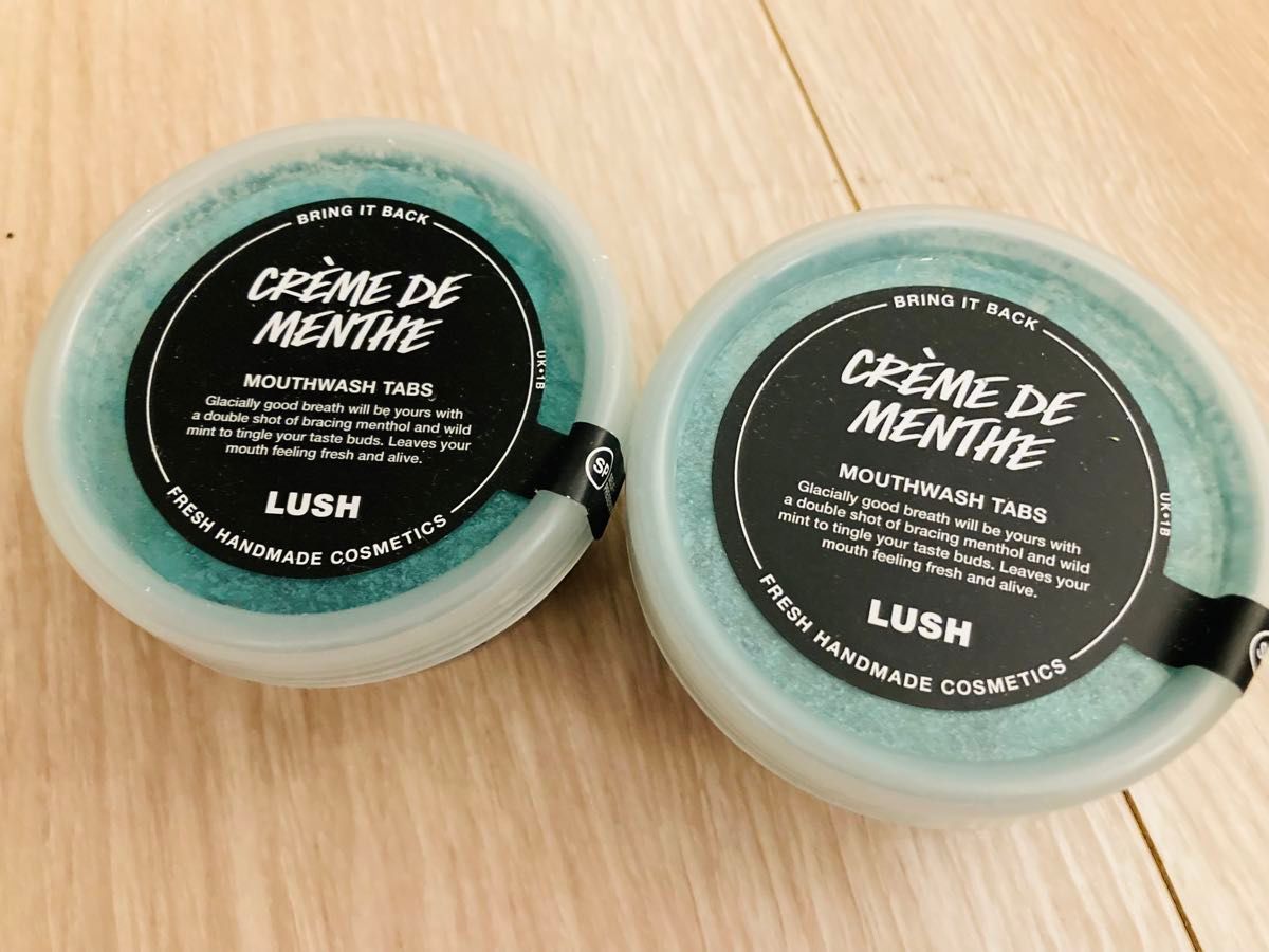 LUSH ラッシュ クレームドマント2個セット