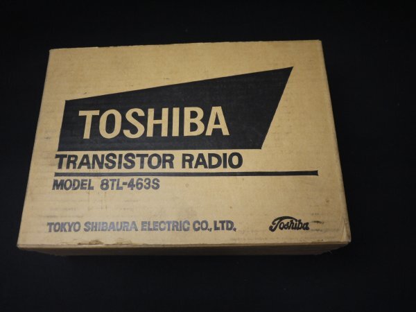  unopened unused goods Toshiba transistor radio 8TL-463S Showa Retro consumer electronics HA-0603