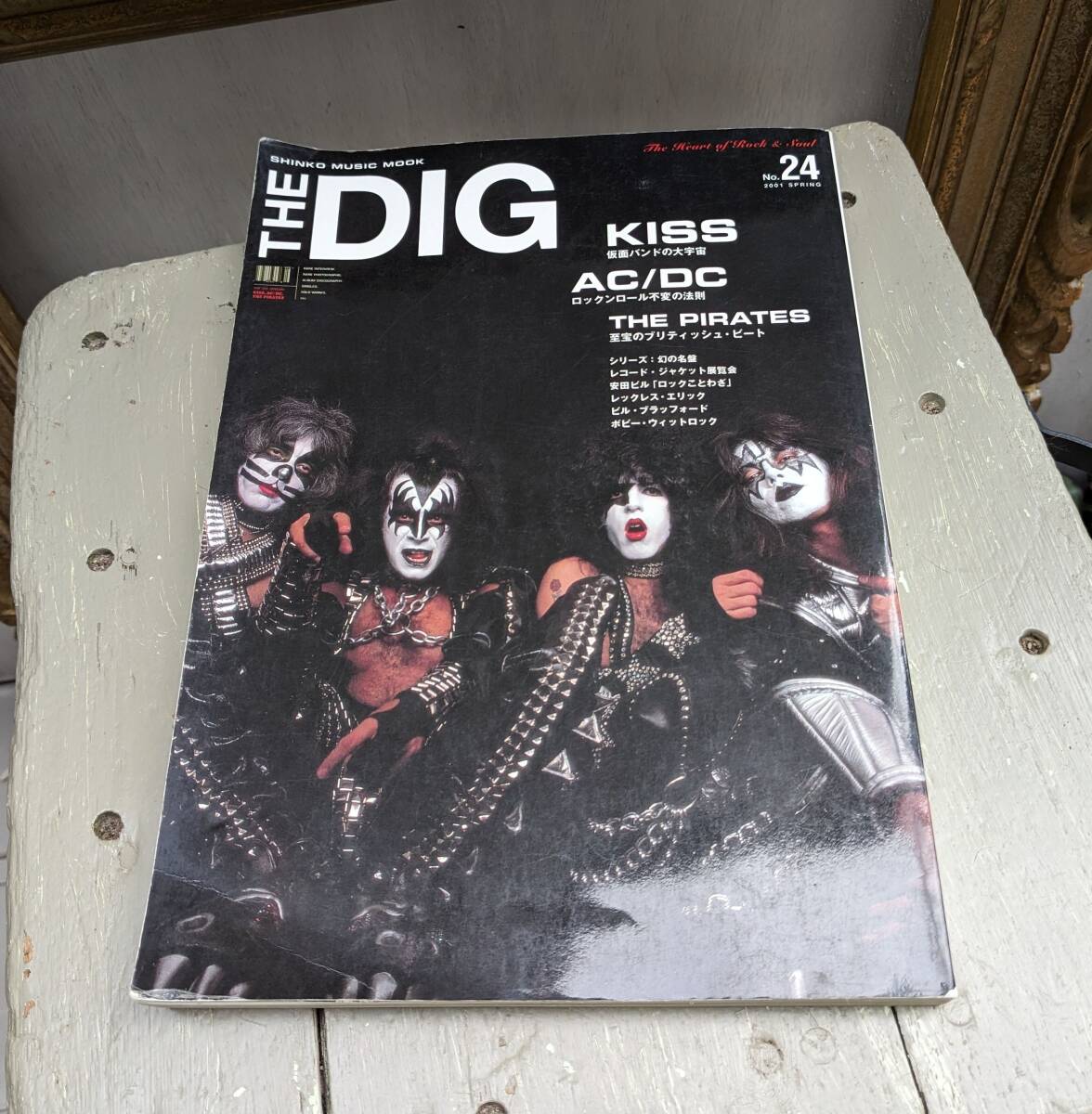 THE DIG 2001年春号NO24 　KISS AC/DC　特集　洋楽　ロック_画像1