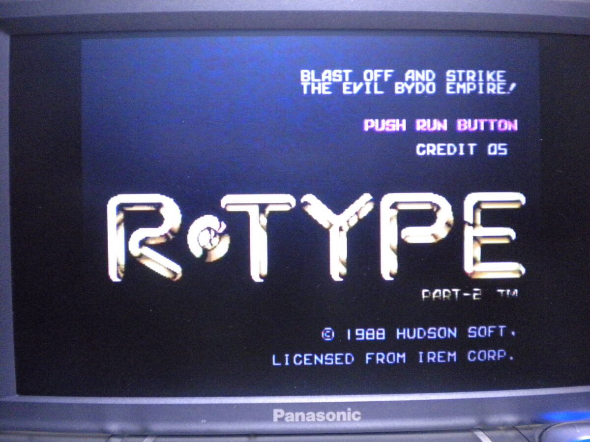 ◆PCE PCエンジン アールタイプ R-TYPEⅠ・Ⅱセット/ケース説明書付き/起動確認済【同梱可】 Rタイプ ハドソンの画像9