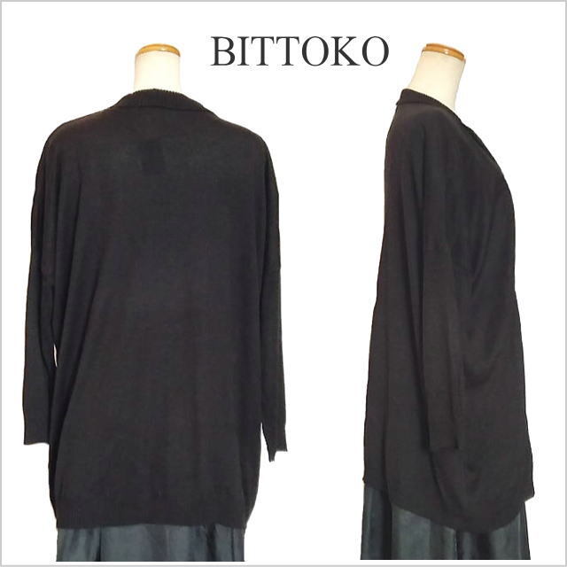 新品タグ付き〈BITTOKO〉黒トッパーカーディガン 薄手ニット 長袖 トップス 未使用 レディース ビットコ 38 M～LL位 ☆送料込み