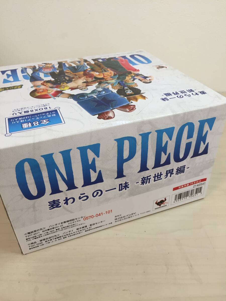 ワンピース 麦わらの一味 新世界編 1BOX 全種 超造形魂 ワンピースの画像4