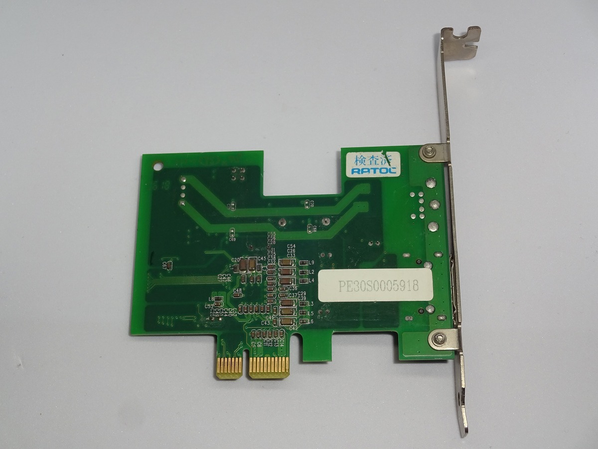 eSATA/SATA 増設ボード ラトックシステム REX-PE30S PCI-e接続の画像4