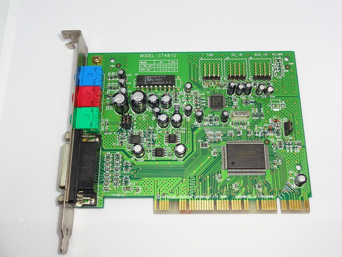 Creative サウンドカード Sound Blaster VIBRA128 （CT4810） PCI接続 中古動作品