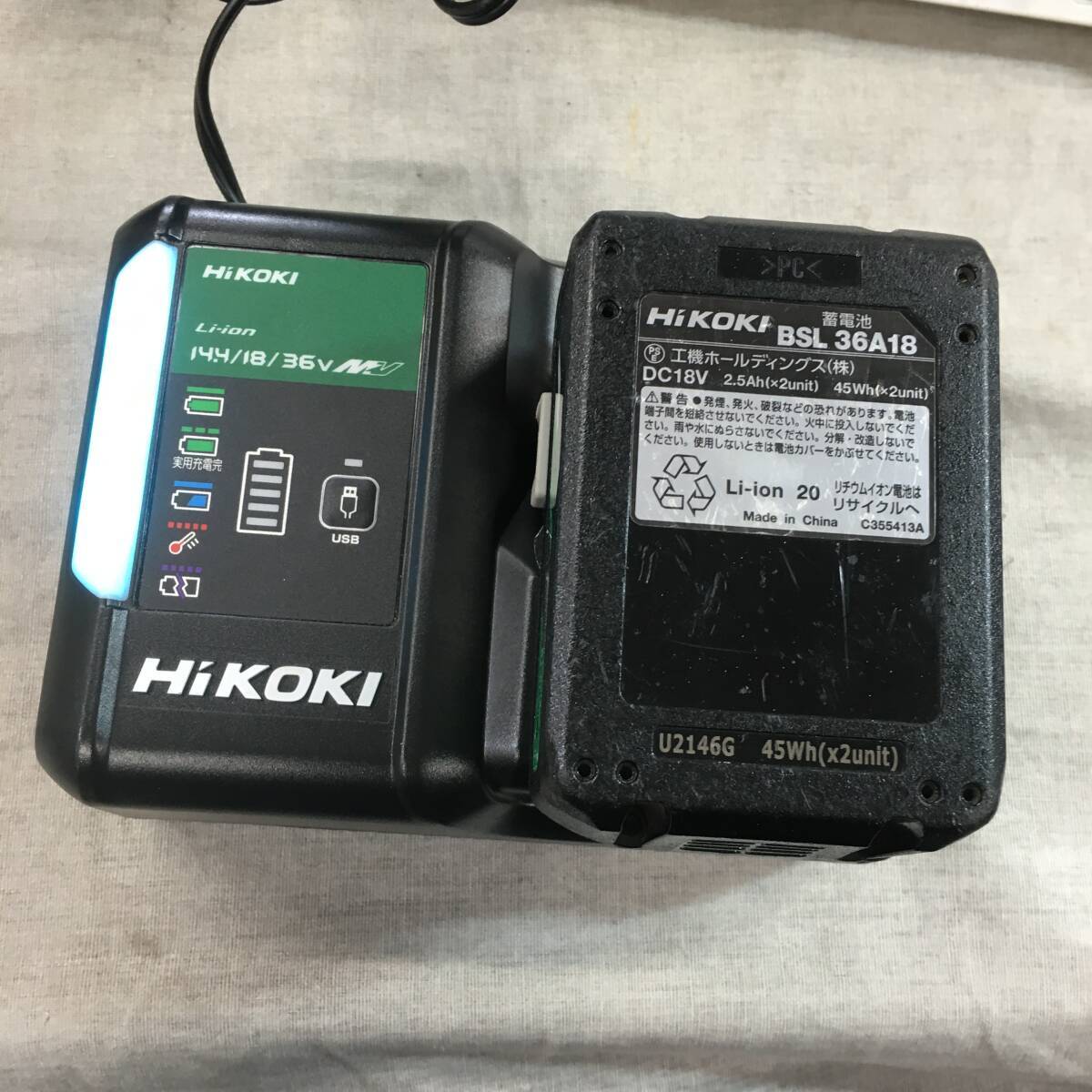 現状品 HiKOKI(ハイコーキ) 36Vインパクトドライバ フォレストグリーン WH36DC(2XPGS)_画像5