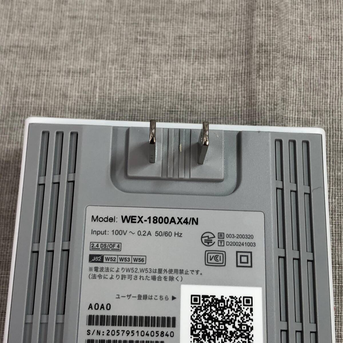 バッファロー WiFi 無線LAN 中継機 Wi-Fi6 11ax / 11ac 1201+573Mbps Easy Mesh 対応 コンセント直挿しWEX-1800AX4/Nの画像7