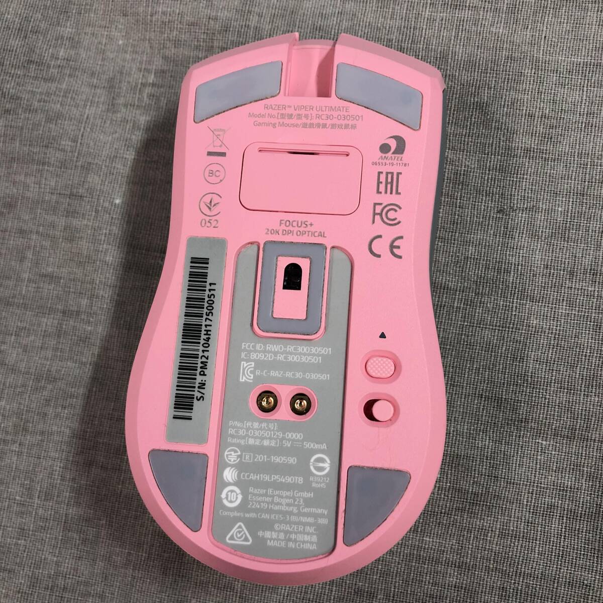 Razer Viper Ultimate Quartz Pink ワイヤレス ゲーミングマウス ピンク RZ01-03050300-R3M1_画像7