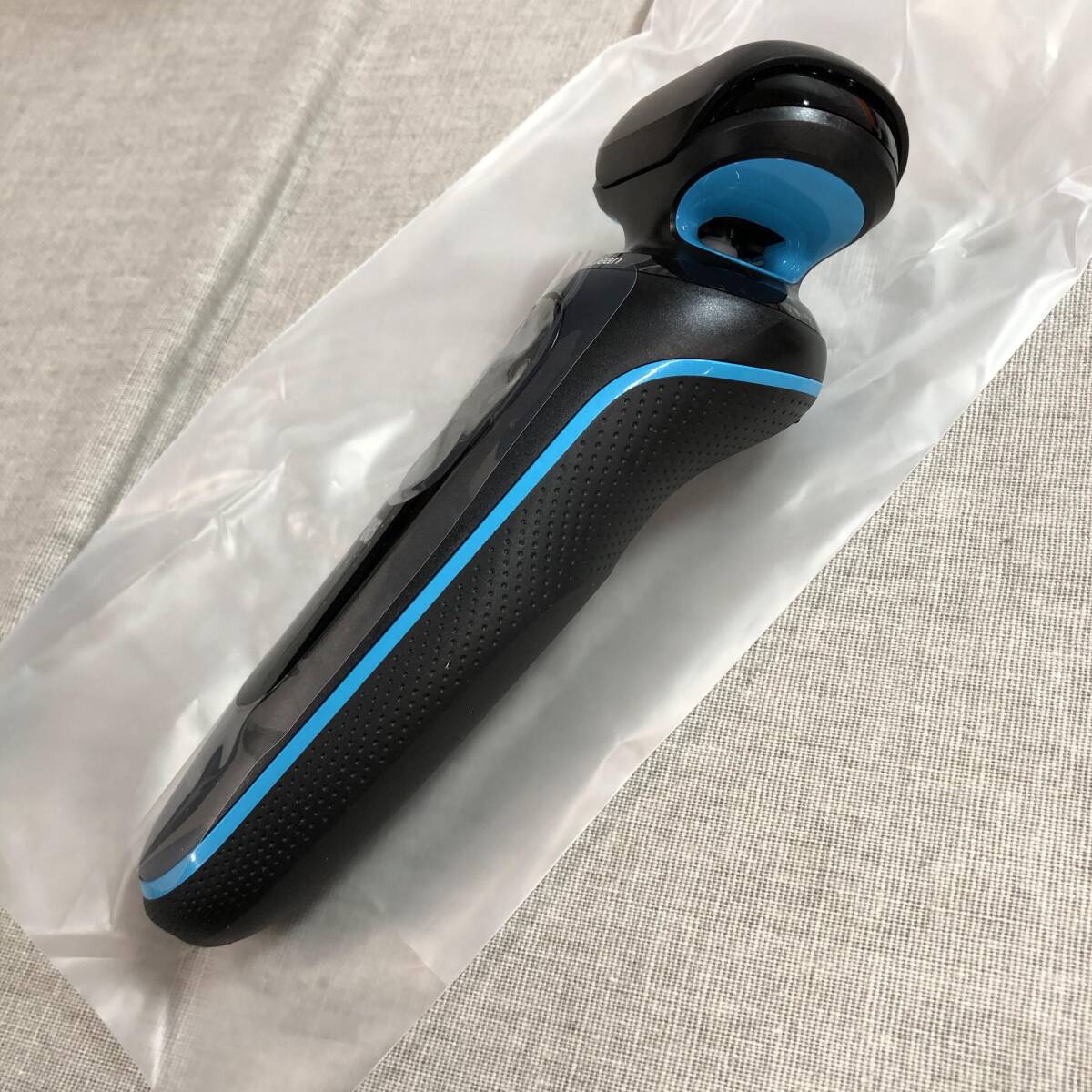  unused Brown series 5 51-M1200s-V electric shaver kiwazoli trimmer waterproof design rechargeable cordless deep catch net blade mint 