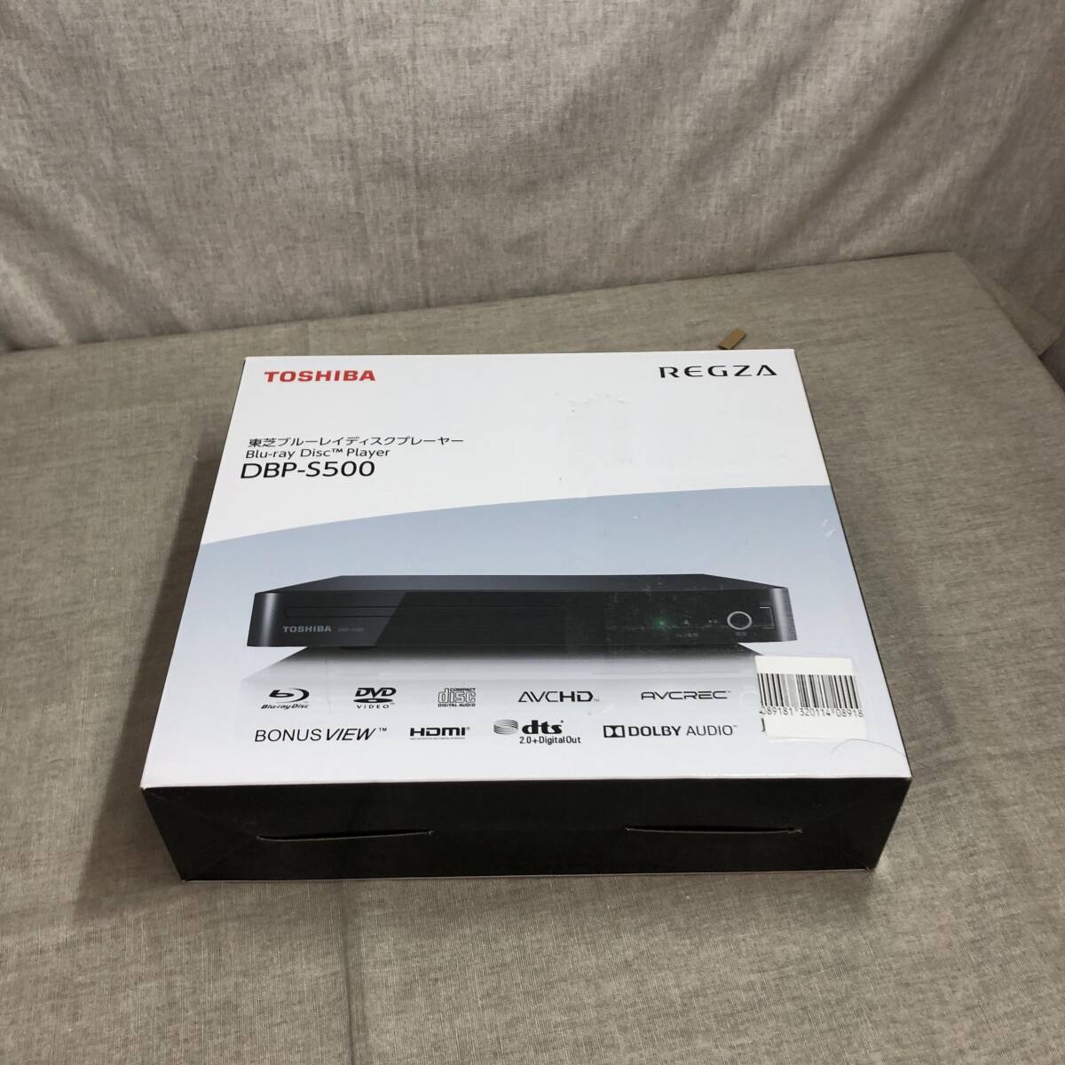  present condition goods REGZA Regza Blue-ray player HDMI playback only DBP-S500