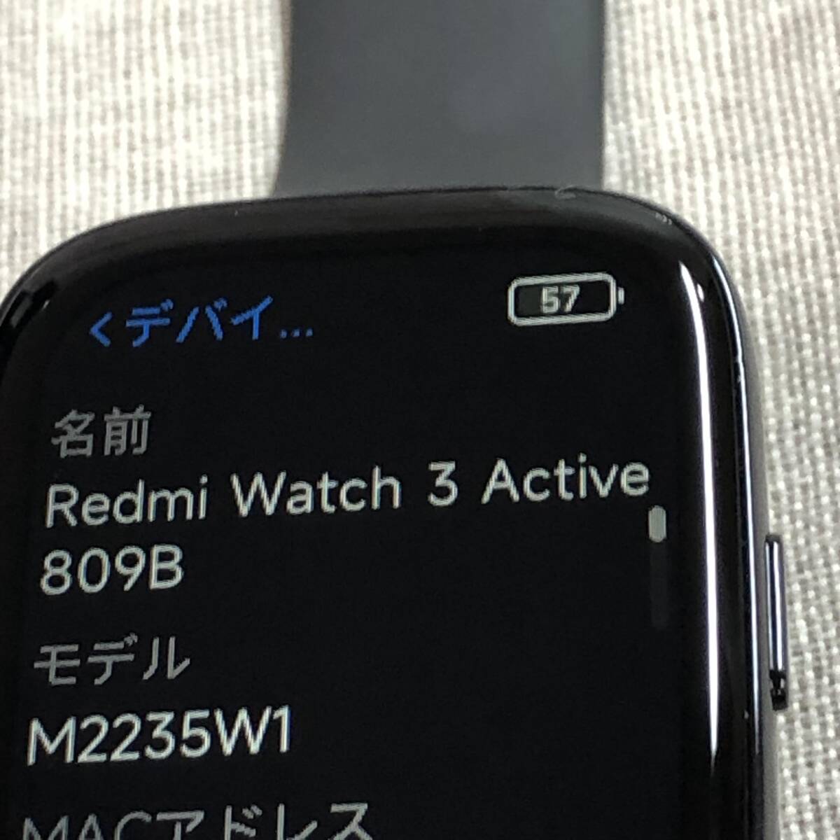 Xiaomi シャオミ スマートウォッチ Redmi Watch 3 Active M2235W1 _画像7
