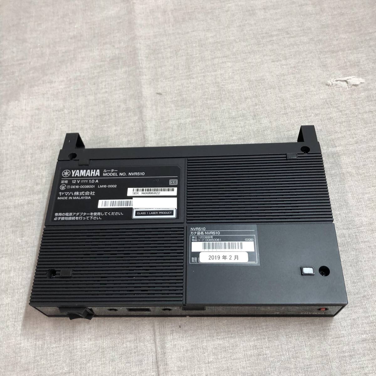 現状品 ヤマハ ギガ アクセス VoIP ルーター 　NVR510 _画像7