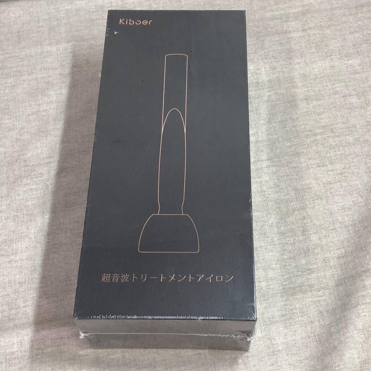 未開封　Kiboer 超音波 トリートメントアイロン ツヤ髪 浸透促進 ヘアダメージ補修 充電スタンド ヘアケア 1MHz 超音波 青色LED 