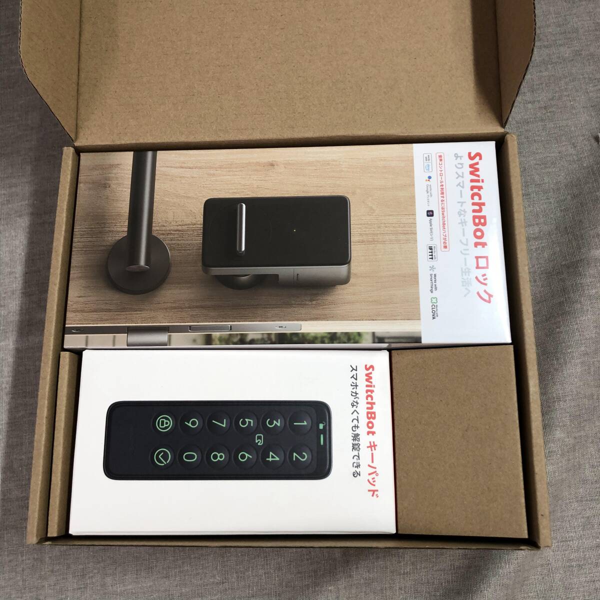  unopened SwitchBot Smart lock keypad Alexa Smart Home - set switch boto entranceway auto lock password number W1601701