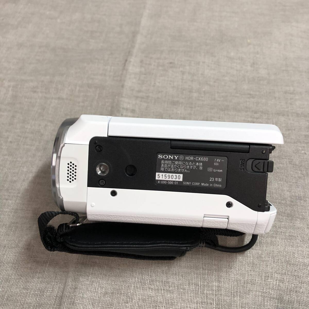 ソニー(SONY) ビデオカメラ Handycam HDR-CX680 ホワイト 内蔵メモリー64GB 光学ズーム30倍の画像10
