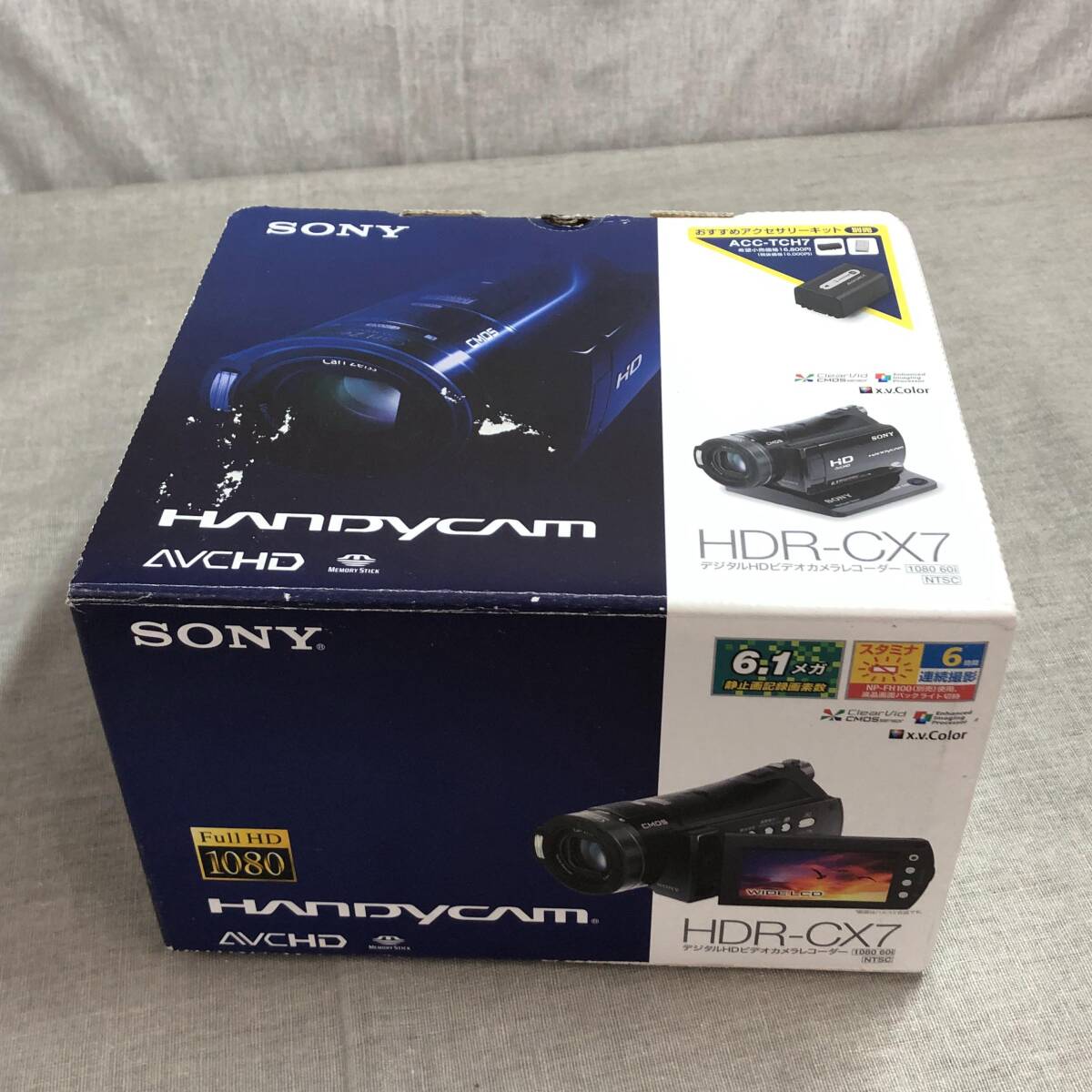 現状品 SONY フルハイビジョンビデオカメラ Handycam (ハンディカム) CX7 HDR-CX7の画像1