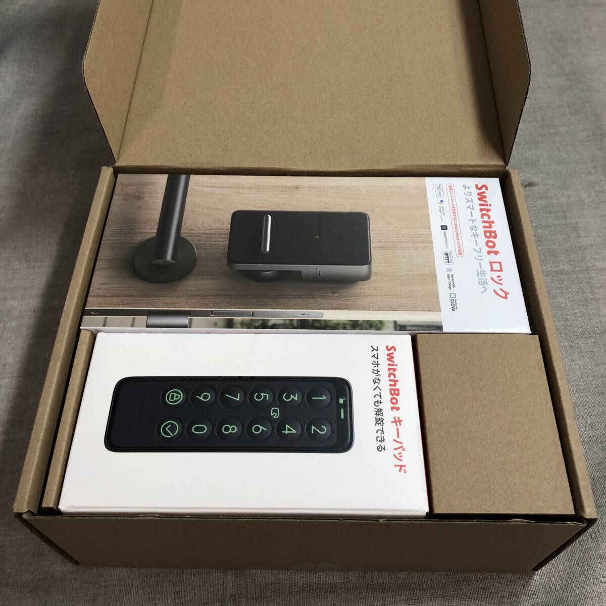 未開封 SwitchBot スマートロック キーパッド Alexa スマートホーム - セット スイッチボット 玄関 オートロック 暗証番号 W1601701の画像2