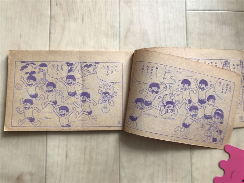 10 9514 「おそ松くん」「アルプスの少女」　小学２年生付録　　昭和40年 　　最終出品_画像4