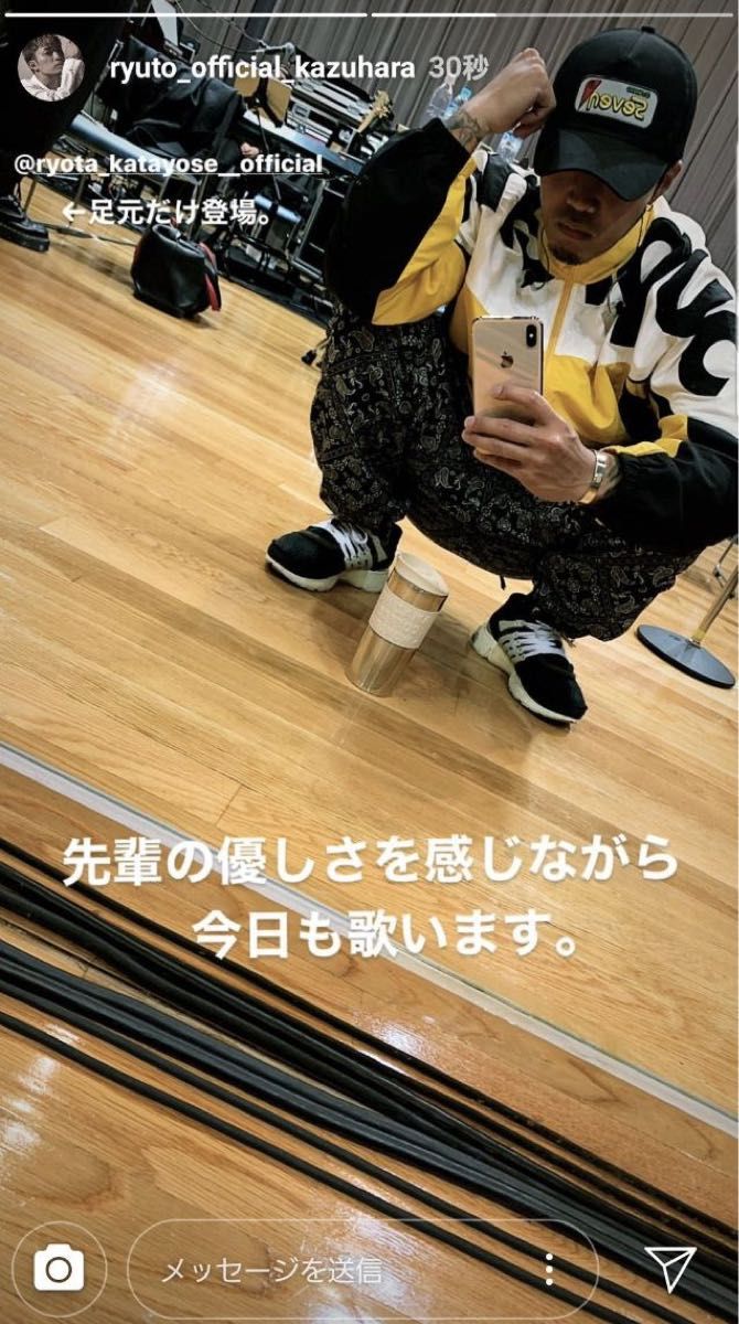数原龍友さん着用 キャップ|Yahoo!フリマ(旧PayPayフリマ) 数原龍友さん着用 キャップ|Yahoo!フリマ(旧PayPayフリマ)