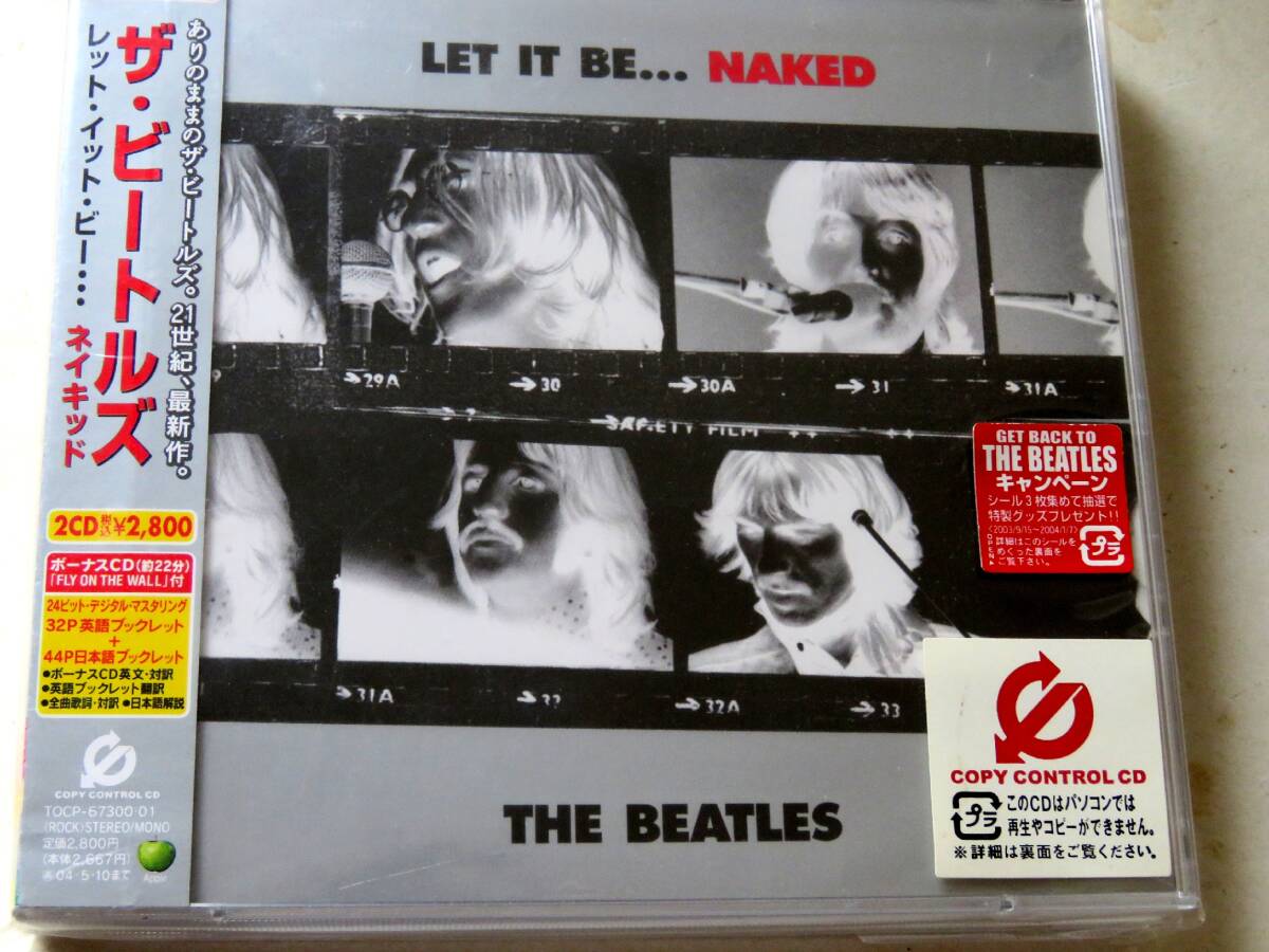 ビートルズ　LET　IT　BE　 NAKED　2CD_画像1