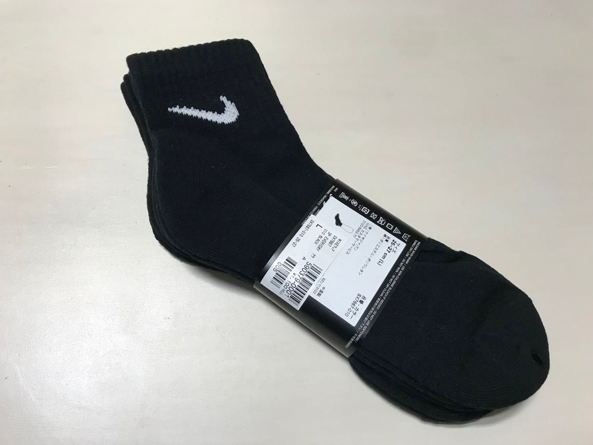 ナイキ SX7667 NIKE EVERYDAY CUSHION  エブリデイ クッション ソックス 3足 靴下 ブラック メンズ