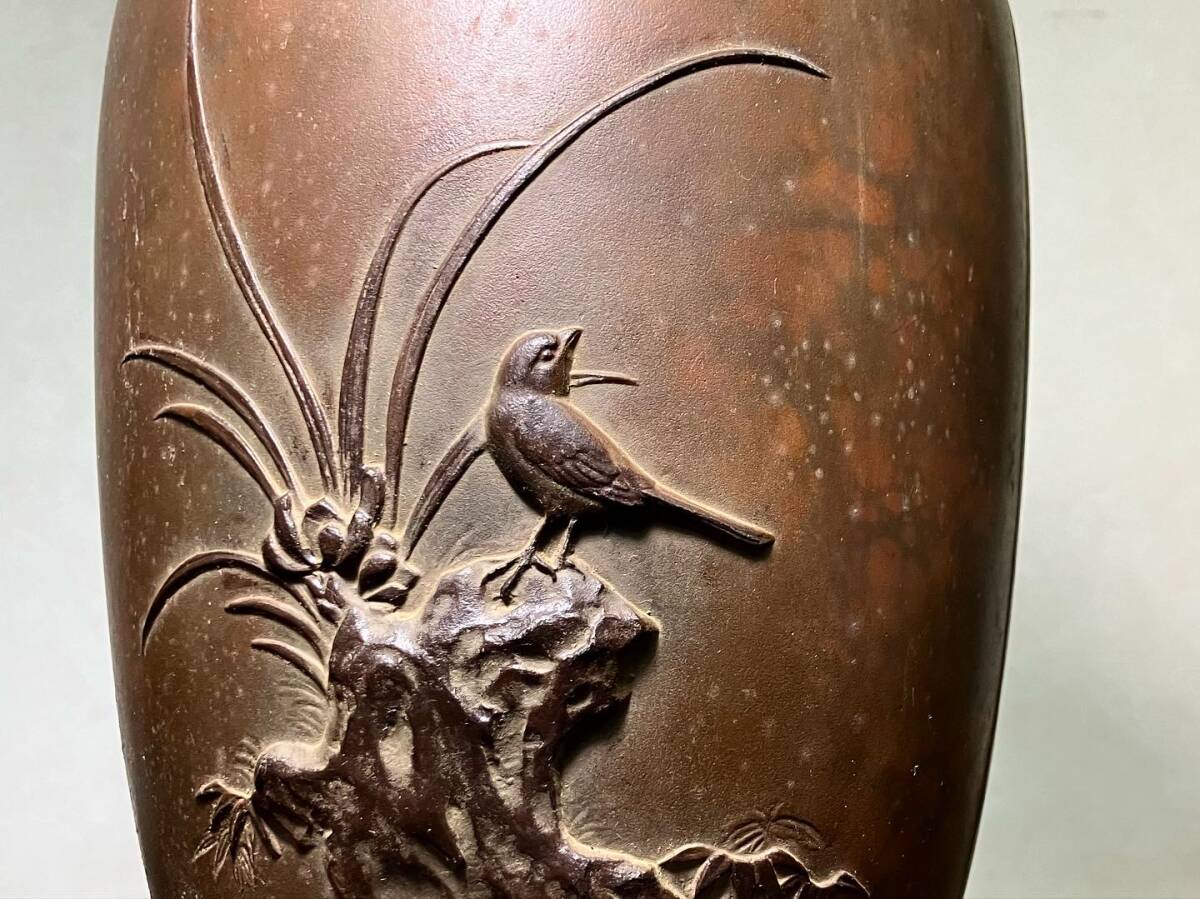 京都⑩ 時代物 銅製 盛上牡丹花鳥図 銅 花瓶 壷 花生 重量3.2kg 高さ：28cm_画像7